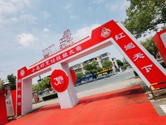 -五七小李子油焖大虾(总店)