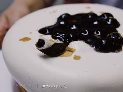 大红袍黑糖奶盖蛋糕-Pantry's Best派悦坊蛋糕(K11购物艺术中心店)