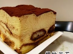 -中粮丰通（北京)食品有限公司