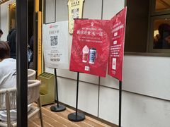 -霸王茶姬(大学城熙街店)