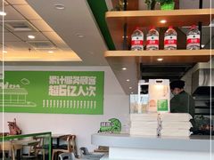 -老乡鸡(南京龙池地铁站蓝郡店)
