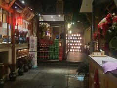 -乾园(天河城店)