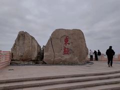 -东极岛景区
