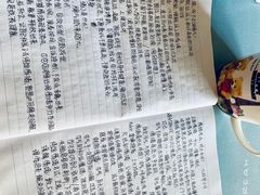 -金宝贝国际早教中心(万象城中心)