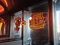 -探鱼·鲜青椒爽麻烤鱼(广州欣荣广场店)