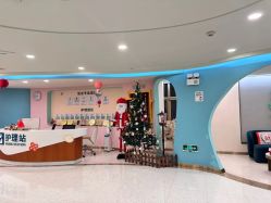 -致友月子会所(麓湖店)