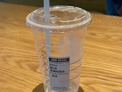 -星巴克(洛阳中州万达广场店)