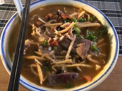 -八十八粉儿(尚都店)