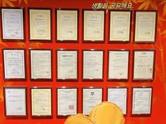 -学习谷日语培训日本留学·多语种外语教学(海淀人大分部)