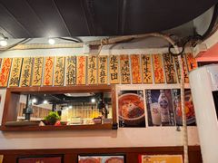-大阪烧肉BAKA一代(国贸商住大厦店)