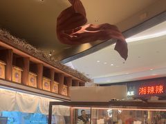 -RUXU入续糖水铺与包(卓悦中心店)