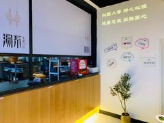-湯系·煲汤手艺人(东二环泰禾广场店)