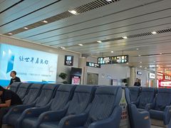 -威海大水泊国际机场