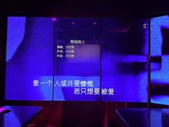 -纯K(打浦桥店)