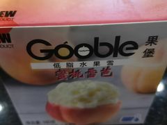 -皇城根北京风味主题餐厅(中海环宇城店)