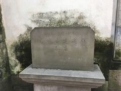 -慈城孔庙