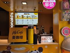 -麦当劳(豫园店)