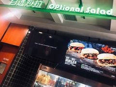 自选沙拉-魏斯理汉堡(西安沣东吾悦店)