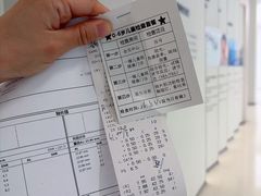 -东北大学附属辽宁爱尔眼科医院