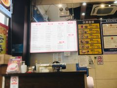 -六禄面家(芳和分店)