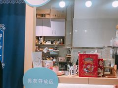 -解忧集市(北京路天河城店)