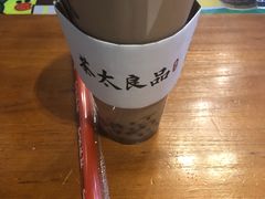 -茶太良品·京派茶饮(天河城店)