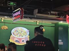 -老街鱼嘴巴(坡子街老店)