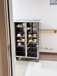 -北京怡德医院妇产中心