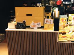 -麦当劳(望京国际商业中心店)