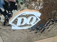-DQ·蛋糕·冰淇淋(高新万达店)