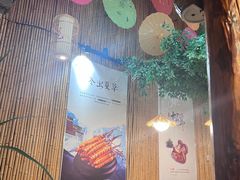 -大理董·董家小厨野生菌火锅(古城旗舰店)