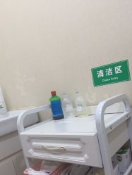 点击看大图 -北京炫美医疗美容