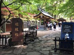 -瑞凤殿(Grave of Date Masamune)