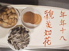 -海底捞火锅(逸仙路店)