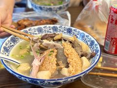 -小潘记鸭血粉丝汤