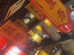 -醉秦川餐厅(吾悦广场店)