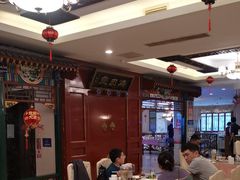 -烤肉宛饭庄(南礼士路店)