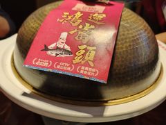 -魏铭鱼头捞饭(晋阳路店)