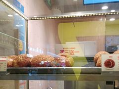 -西树泡芙(静安大悦城店)