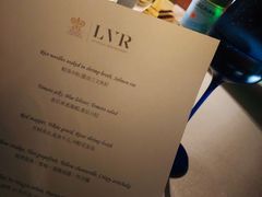 -三嚥阁 La Villa Restaurant