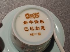 -星·South Beauty·俏江南(国贸店)