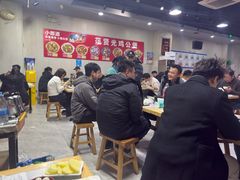 -范贤光鸡公煲(平乐园总店)