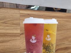 多肉草莓金砖-沪上阿姨鲜果茶(桥头地铁站店)