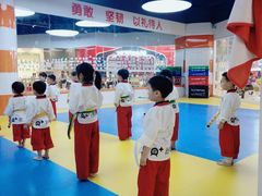 -贝+跆拳道(新天地道馆)