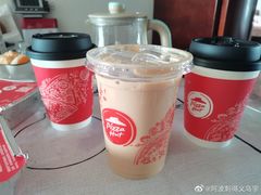 -必胜客(松雷店)