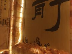 -宜悠·汗蒸·SPA蓓霓芬(罗湖怡景总店)