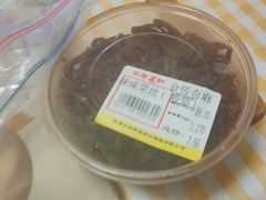 -百年义利(百万庄店)
