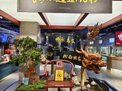 -易裕和·长沙米粉(竹塘西路店)