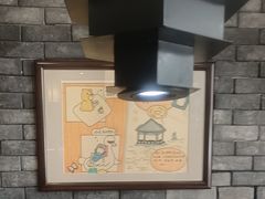 -魁盛居百年鲁菜馆(县西巷店)