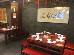 -鸢飞潍坊菜馆(鸢飞大酒店)
